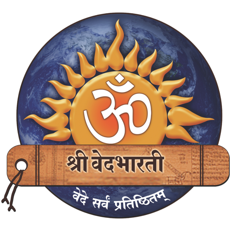 shri vedabharathi logo